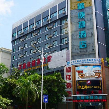 Gold Mine Express Hotel 南宁 外观 照片