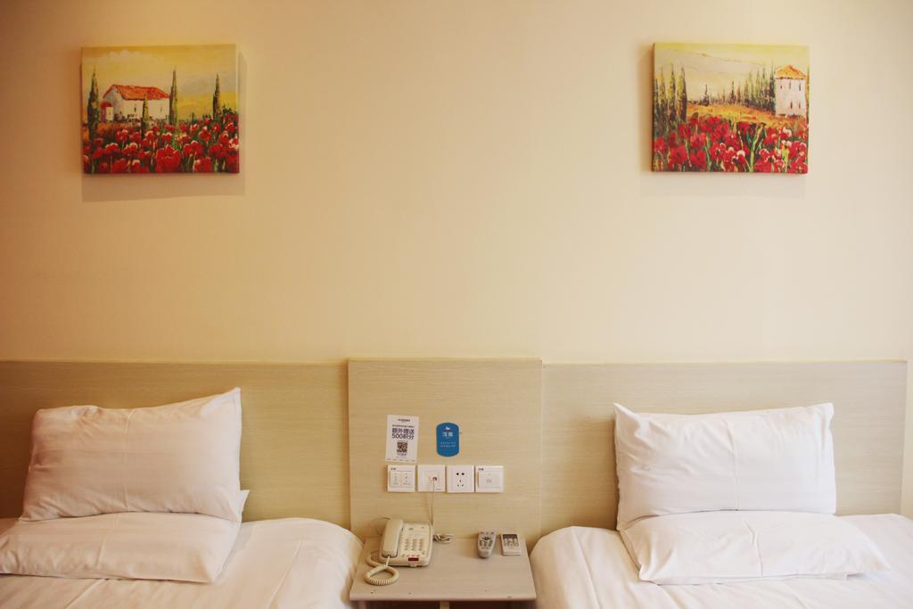 Gold Mine Express Hotel 南宁 客房 照片