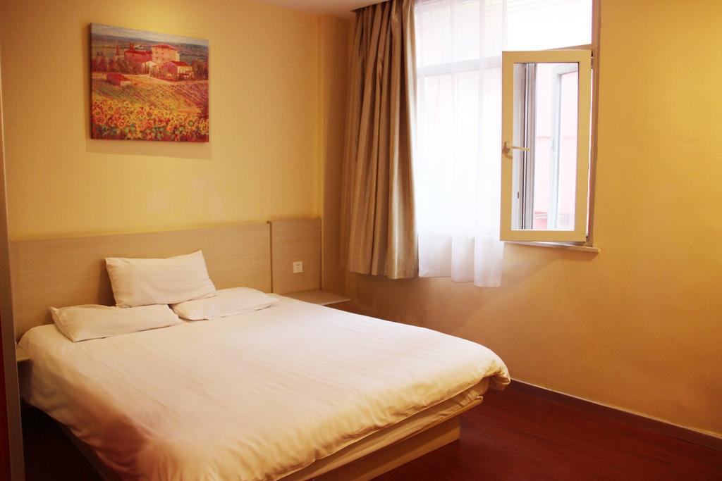 Gold Mine Express Hotel 南宁 客房 照片